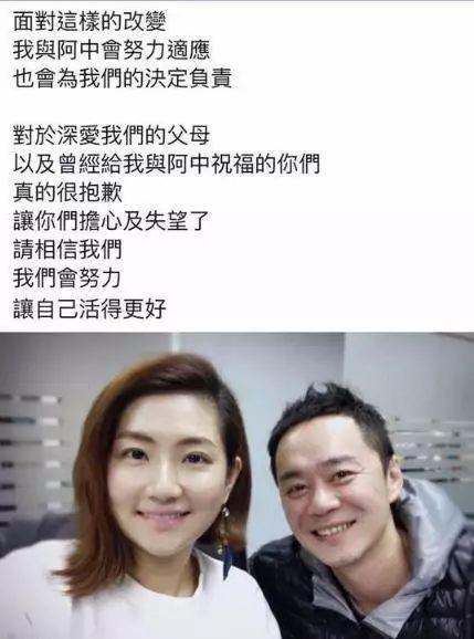 Selina悲痛吻别15岁爱犬，曾因它与前夫不和成离婚导火索