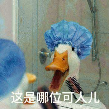 陈妍希动了这个地方，甜美感立刻变成小笼包