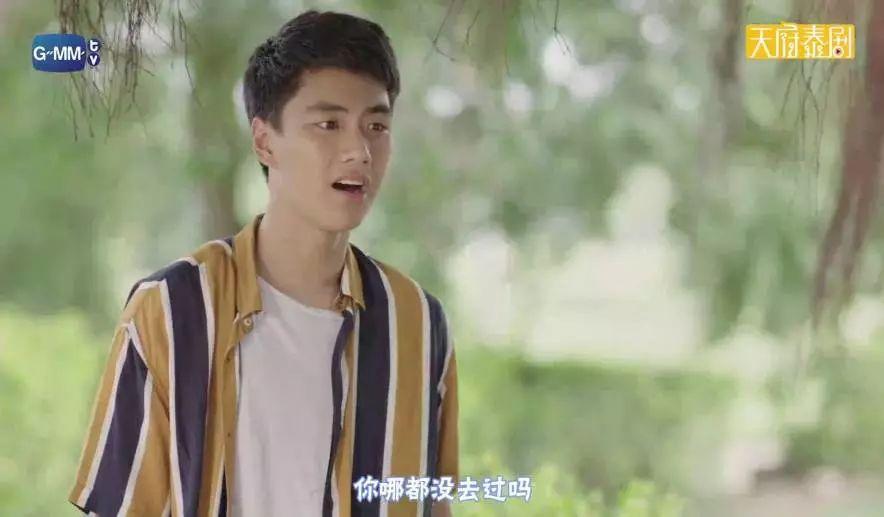 亚洲狗血哪家强：还有什么是泰国编剧不敢写的？