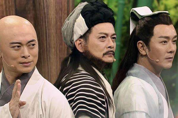 《天龙八部》萧峰段誉等主演齐聚，满屏的油腻，强行怀旧
