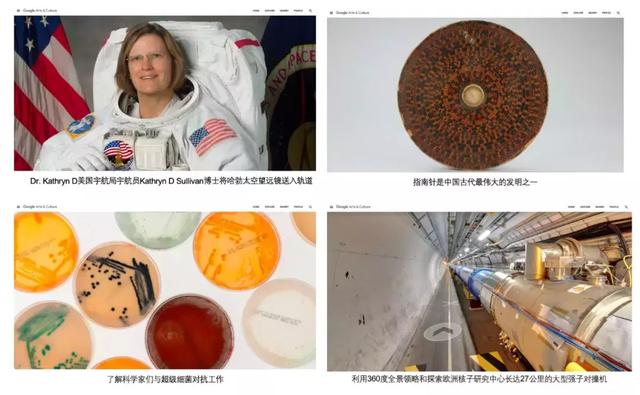 故宫博物院、NASA，全球23个国家110多个机构和他做这次联名！