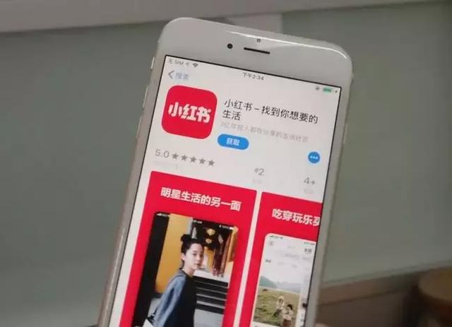 圆周率计算再破纪录，小红书回应代写产业链，特斯拉ModelY将发布