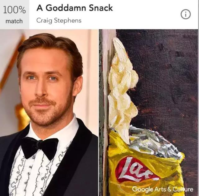 故宫博物院、NASA，全球23个国家110多个机构和他做这次联名！