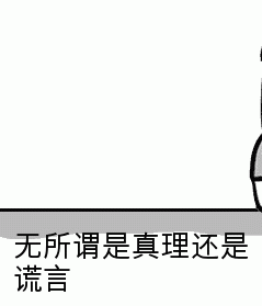 从 A 到 D…娃哈哈一句话害苦了自己