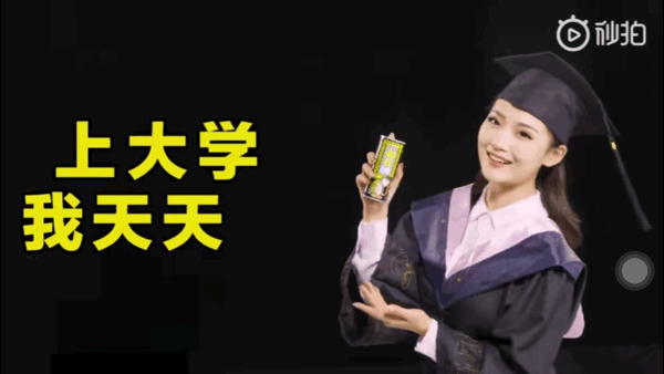 从 A 到 D…娃哈哈一句话害苦了自己