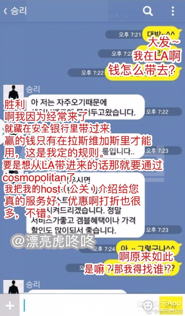 真的是好“努力”...一个渣男
