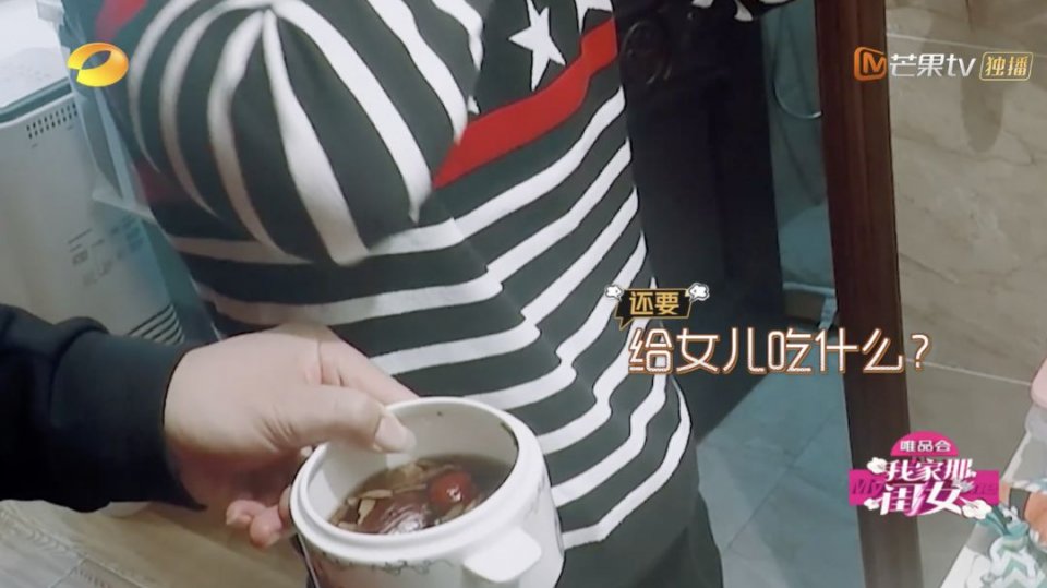 娱乐圈最好命女星居然被虐到突然狂哭不止？精神操纵法是下蛊术吗？