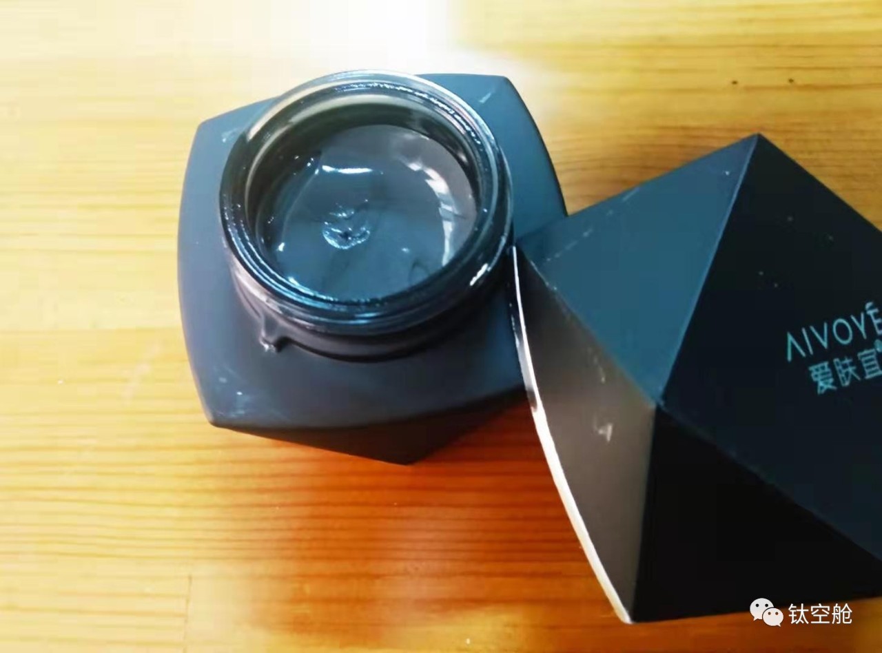 露腿露背的季节到了，富含黑科技的这些“妖艳货色”买它！｜钛空舱正品保证