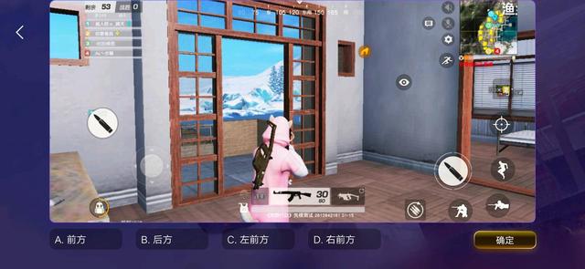 游戏体验远超黑鲨2!iQOO四大特色游戏玩法,超越游戏手机!