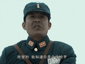楚云飞的晋绥军抗战后竟收编日军打内战？说好的投降遣返呢！