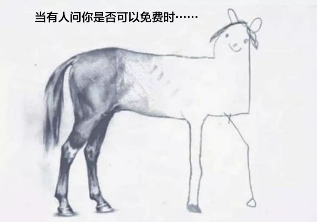 深夜，80后小伙收到陌生姑娘私信，他的回复亮了……