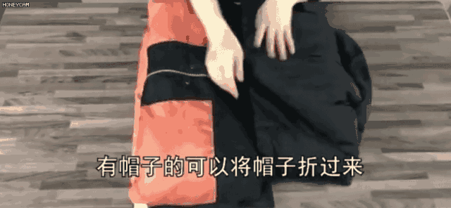 是因为你不会折厚衣服!