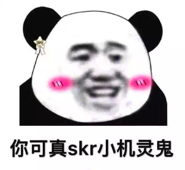 杨天真上节目揭秘明星包装过程，原来这些明星人设都是有剧本的？