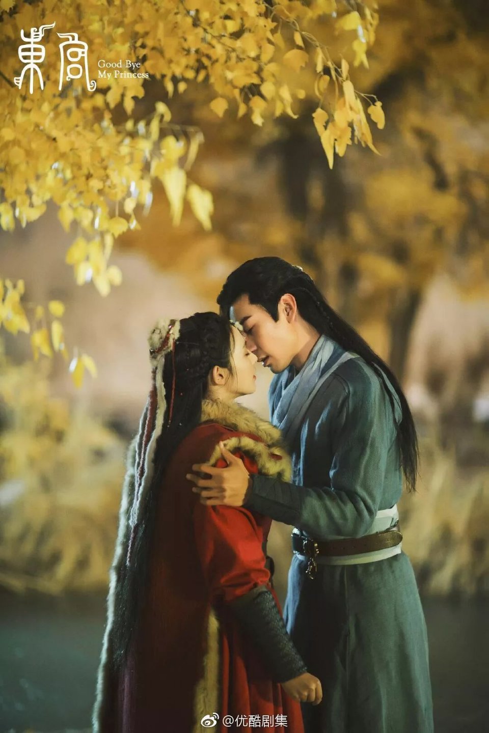 第一个被全网希望孤独终老的《东宫》男主,且惨且珍惜