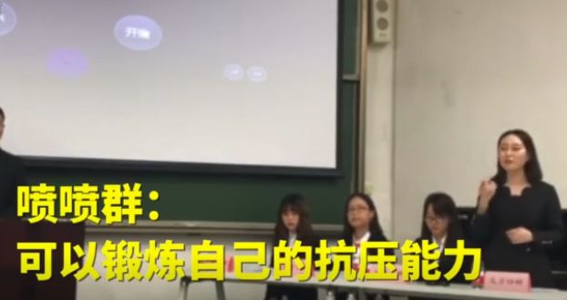 清华北大史诗级辩论，夸夸群VS喷喷群谁更好？ | 唠氪儿