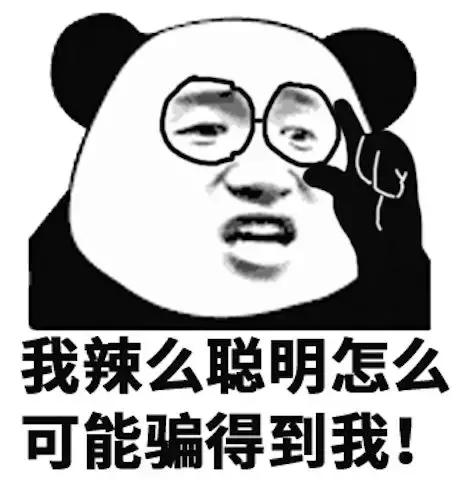 春天到了，朋友圈里的卖茶女又开始采茶了……