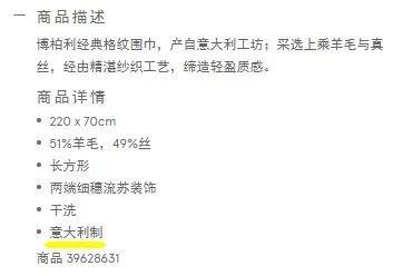 500块的LV原单是真实存在的吗？知道真相后只想原地去世...
