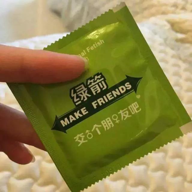 中国口香糖销量下降30%，竟然和微信有关？