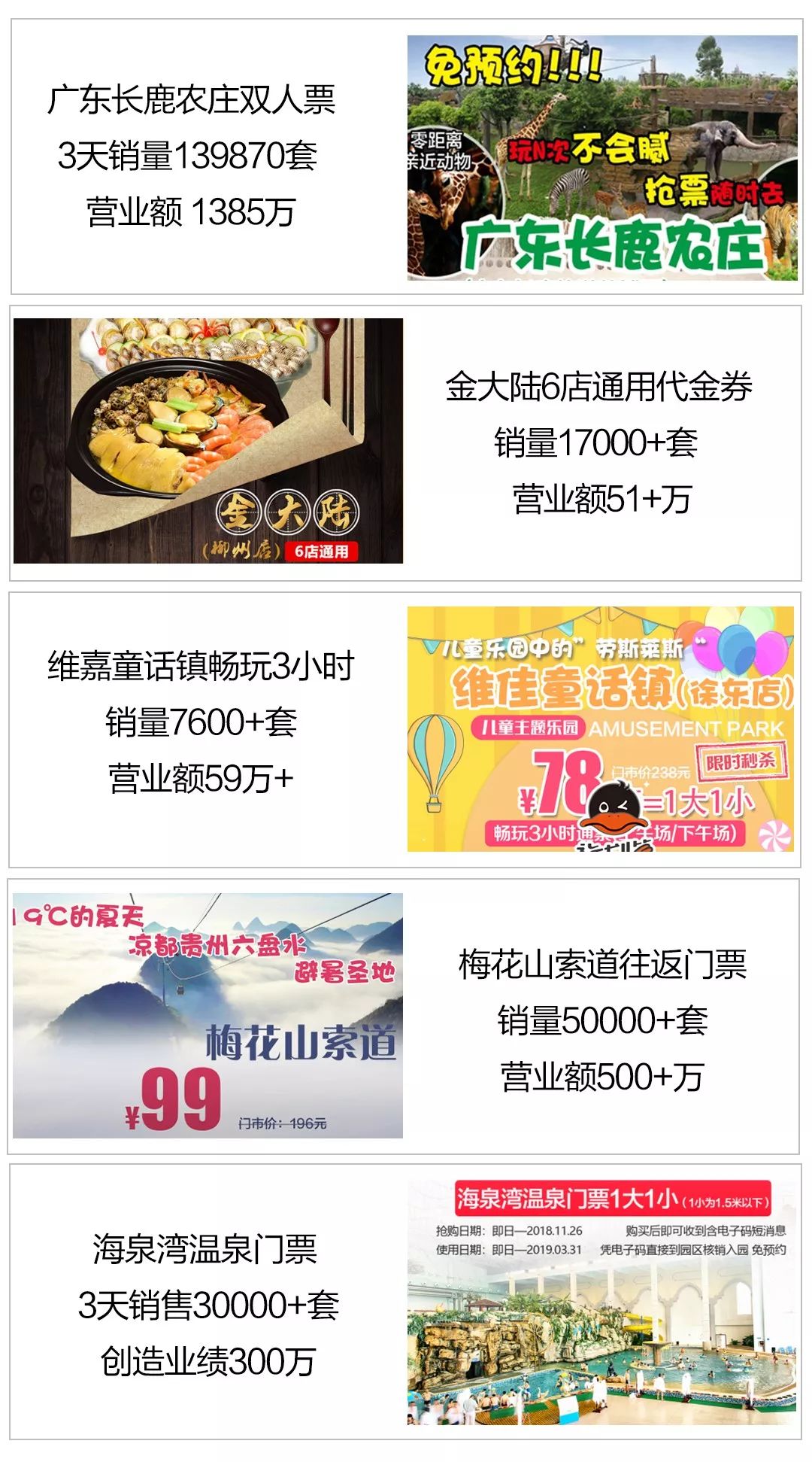 A4C89B10C2A3E57113E18CDC6EF51B3B3F709B60_size314_w1080_h1943.jpeg