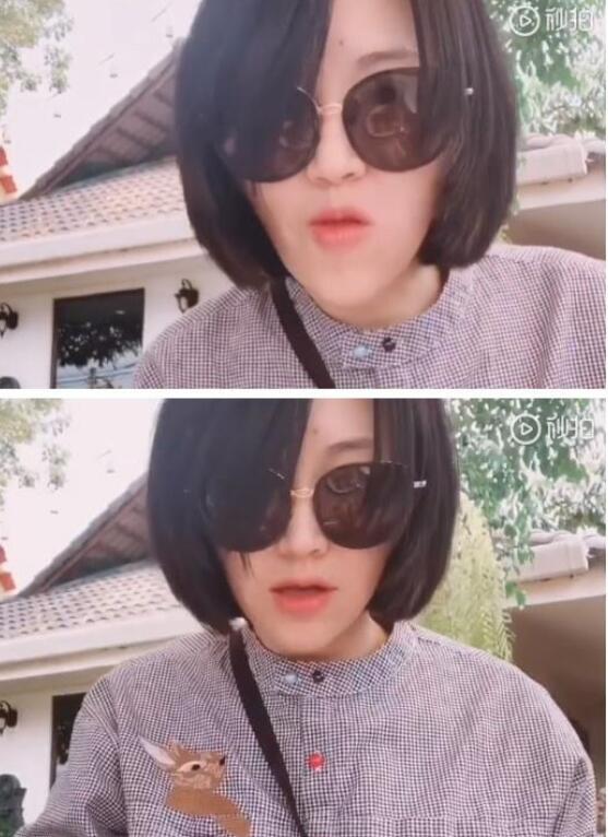 许晴深夜晒素颜自拍，网友被吓到：像女鬼