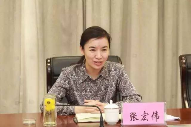这位莱芜市主要的女领导 原莱芜市委副书记张宏伟已经调任威海市委副