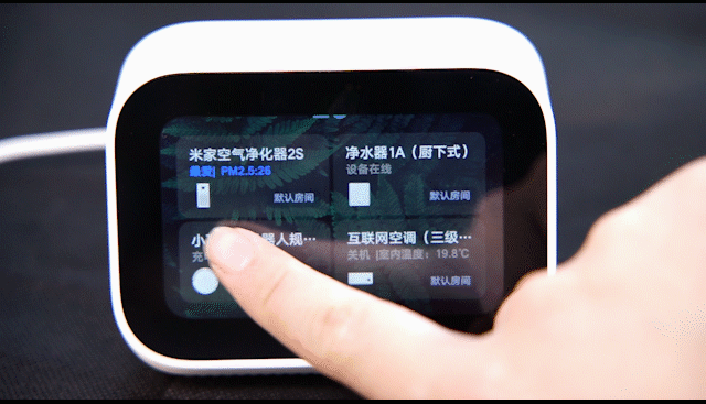 4英寸屏不够看，小米小爱触屏音箱体验 | 钛极客
