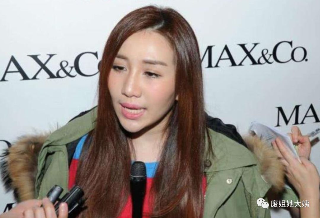 私荐||赌王千金怀孕，父母眼里不争气的女儿怎么活？