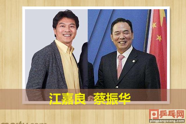 见证国乒十年的瑞典名将享年59岁,他的欧锦赛对手14年前同病去世