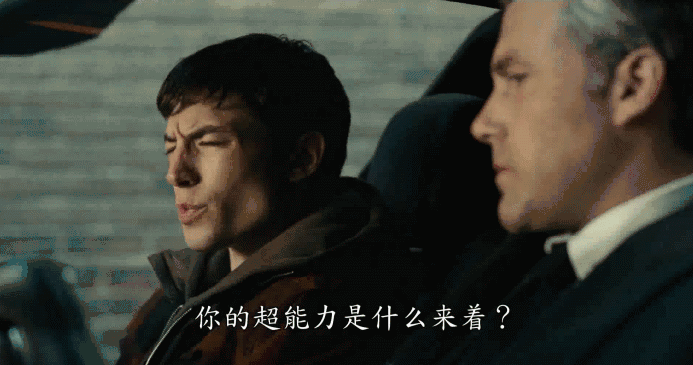 腾讯发布新财报；法拉第未来卖掉总部；小米首推“朕惊视频” | 猬报