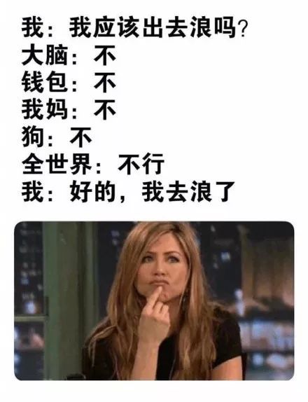 腾讯发布新财报；法拉第未来卖掉总部；小米首推“朕惊视频” | 猬报