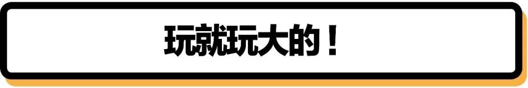 别惹我，我会爆炸——那些毁天灭地的炸弹们
