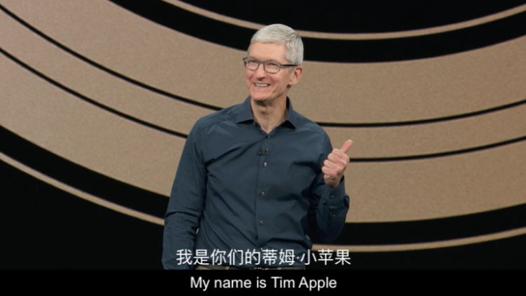 我们抢先看了苹果下周的Show Time发布会！（误