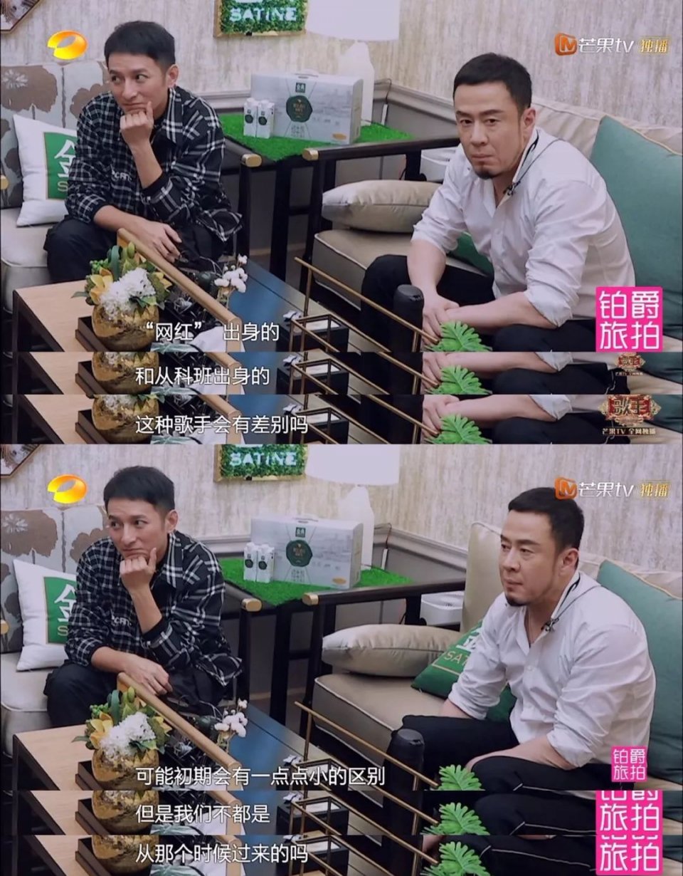 看不上芒果台？没脸没皮，不配进入娱乐圈？