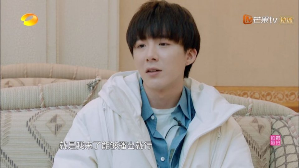 看不上芒果台？没脸没皮，不配进入娱乐圈？