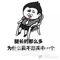 还记得《爸爸去哪儿》里的贝儿吗？她现在长这样啦！