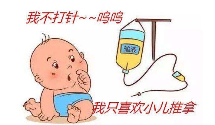 春季做小儿推拿促进宝宝们的身心健康成长