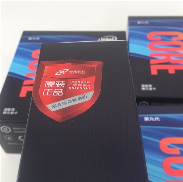 无核显酷睿i9-9900KF闲鱼偷跑：比i9-9900K便宜多了