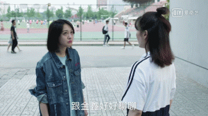 她这演技至于热搜第一吗？