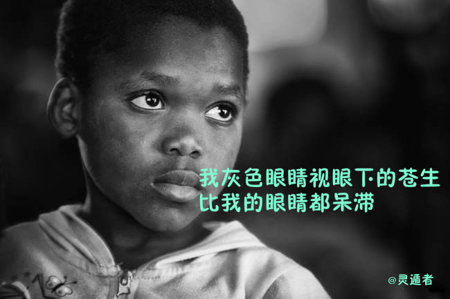0ebbd6add78e41b79f8759d419b7e12c.jpg 0ebbd6add78e41b79f8759d419b7e12c.jpg
