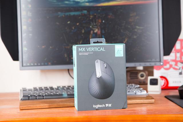 最佳办公鼠标?罗技 Logitech MX Vertical 垂直鼠标测评体验