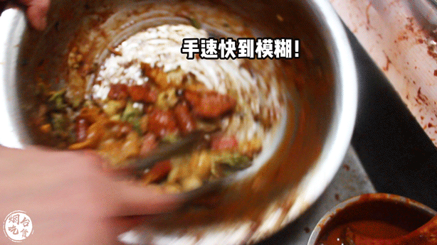 带你寻找烟台20多年前的路边炸串，一串五毛！