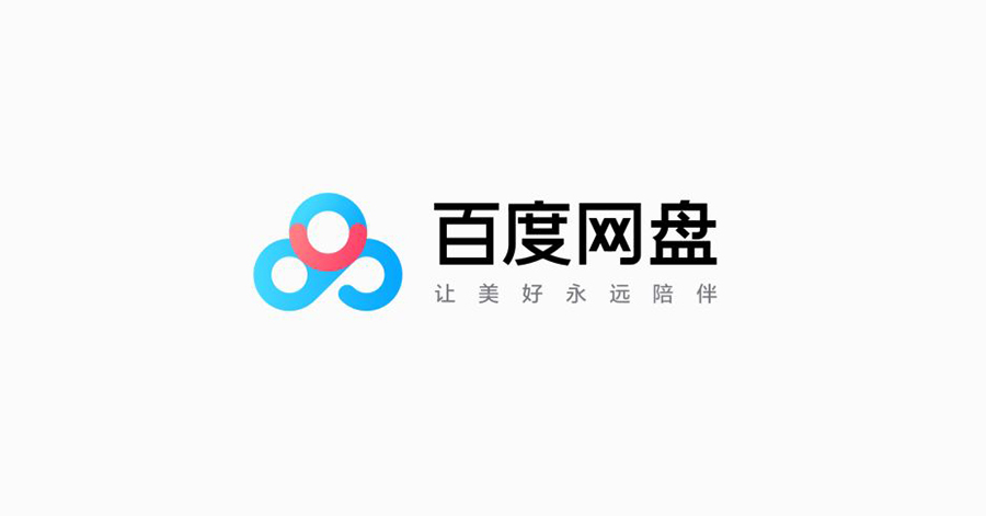 LOGO和字体组合的最终版本