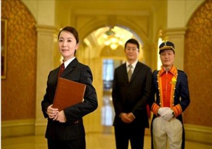 酒店方面的资格证怎么考?