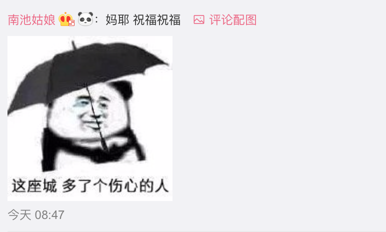 郭碧婷手戴订婚钻戒升级做“向太2.0”？向佐眼神宠溺好甜蜜！