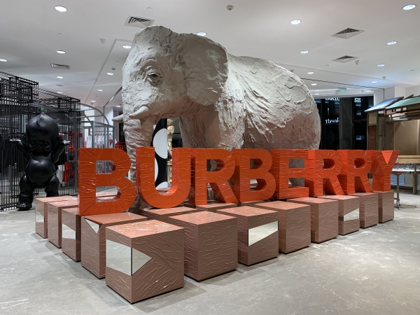 Burberry(博柏利) 2019春夏系列登陆DOVER STREET MARKET BEIJING