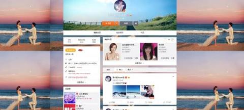 李小璐diss贾乃亮：他给过我什么，网友：被盗号了？