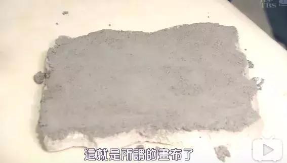 解密米开朗基罗名画《创世纪》的创作技法