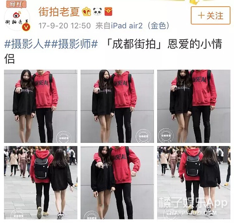 他们竟然在粉丝眼皮子底下谈了场恋爱？
