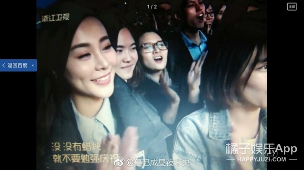 他们竟然在粉丝眼皮子底下谈了场恋爱？