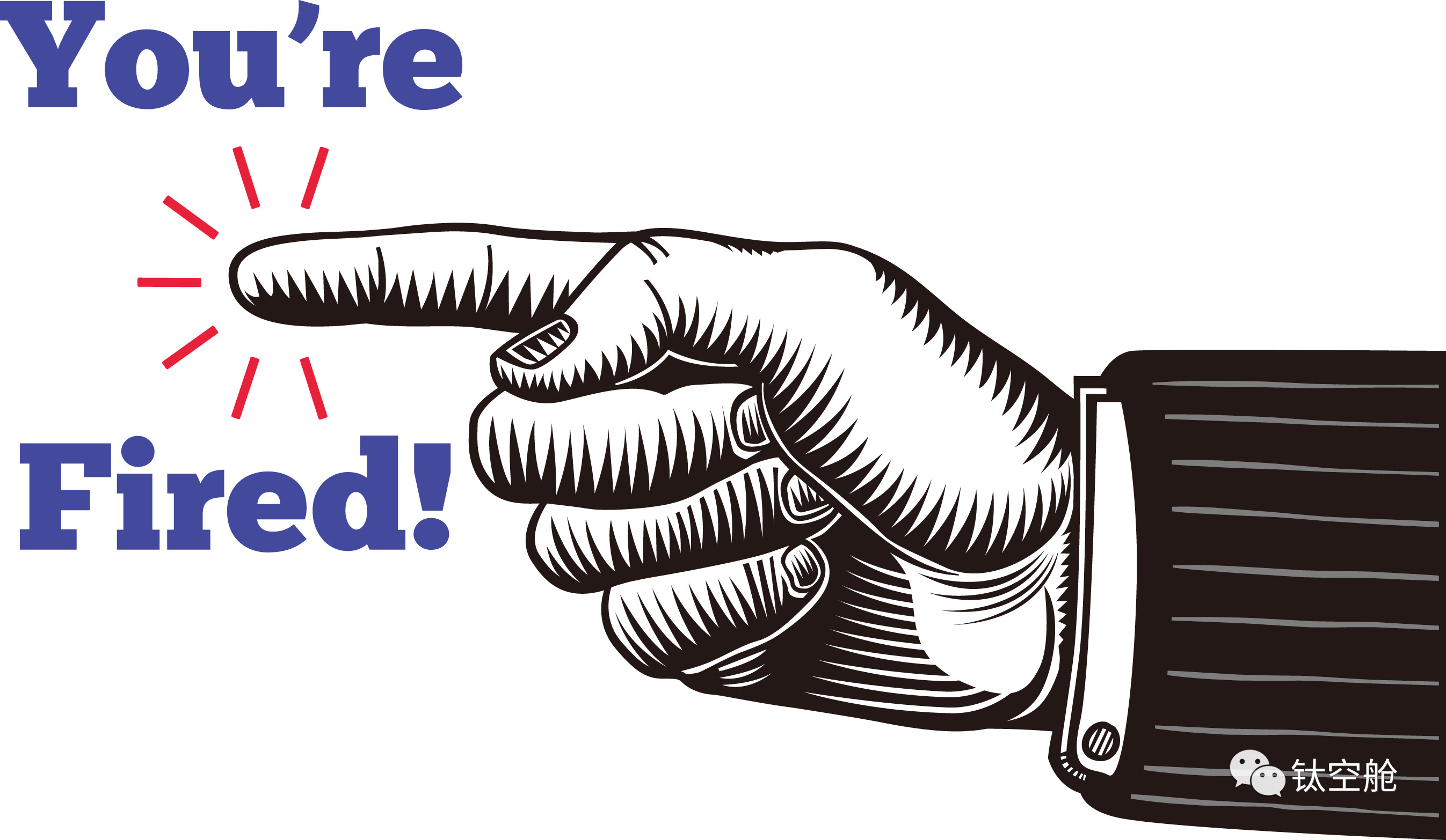 裁员潮你焦虑了吗?黑科技“龙爪手”给你解压一下|小话题